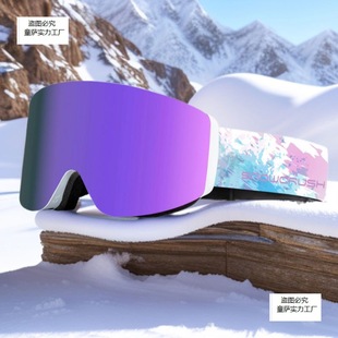 ������ѩ���R�����p�ӷ��F�oĿ�R��ͯ��Ů������ɿ���ҕ