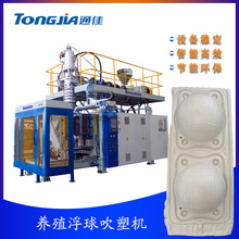 ������w���a�� ��Ͳ���a�O�� ���w�C���ɿ羳����