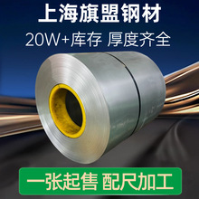 ������GS 93005-11 HC340X+ZE䓲���������  ����������\