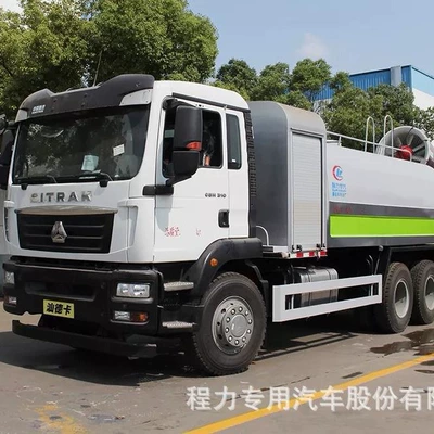 16 Square Heavy Truck Shandeka Rear Double Suvarma maşınları
