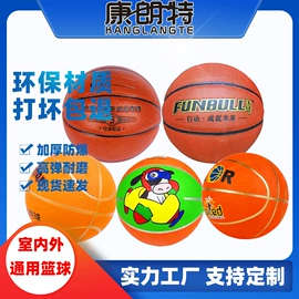 篮球架;乒乓球台;羽毛球拍