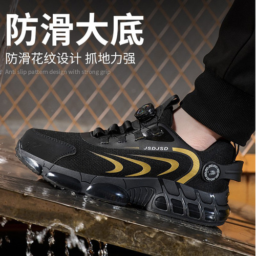 Cross-border labor safety shoes for men, anti-puncture, anti-strike, steel toe cap, anti-slip, wear-resistant, lightweight, safe work reinforcement, protective.