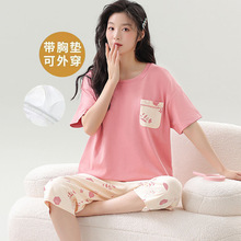 2024�¿�؉|˯��Ů�߷�ѝ�ļ����޶��䱡�ͨ��a�Ҿӷ����b