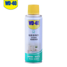 WD-40 除胶剂粘胶去除剂双面胶去胶剂瓷砖地板家具不干胶清除剂