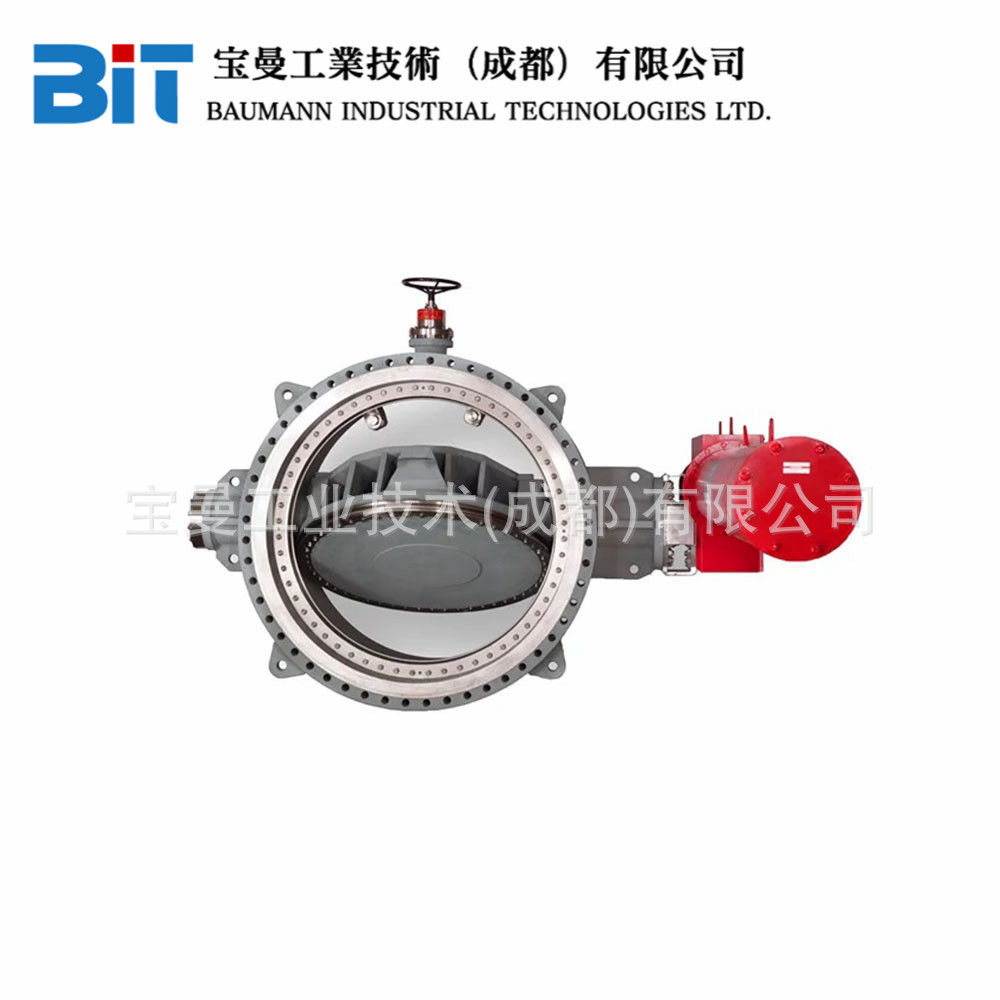 Metso美卓Neles耐莱斯Q盘流量平衡内件用于内尔盘蝶阀DN80-DN300