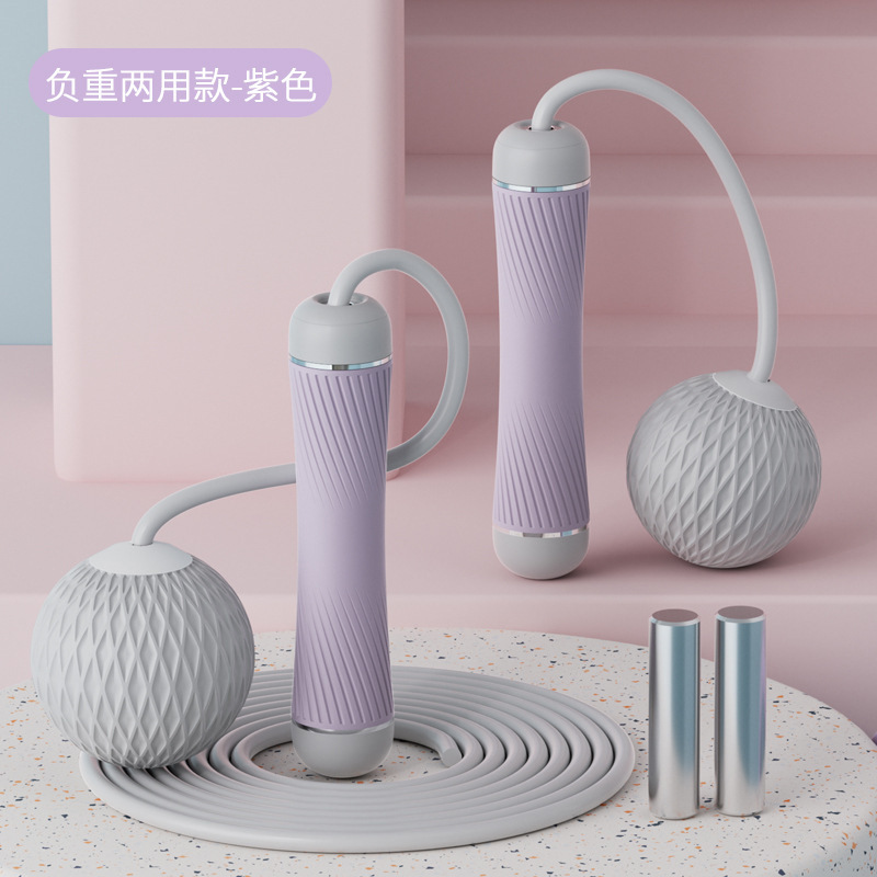 작은 허리 무거운 이중 사용-보라색