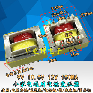 10.5V-12Vͨ�� 150MA늉���������������ϴ�C���{�C׃����