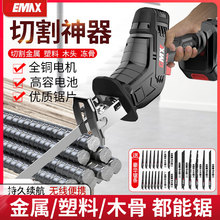 ���ʽ늄��R����ֳֶ๦���������С�͑�����ô�����