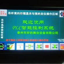 �M�bʽ�X�Ͻ�܉���ŷ�늙C���D��s܇̨Ļ��������Ļ��Ļ��Ļ