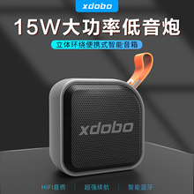 XDOBO喜多宝蓝牙音箱Prince 1995户外骑行插卡无线低音炮电脑音响