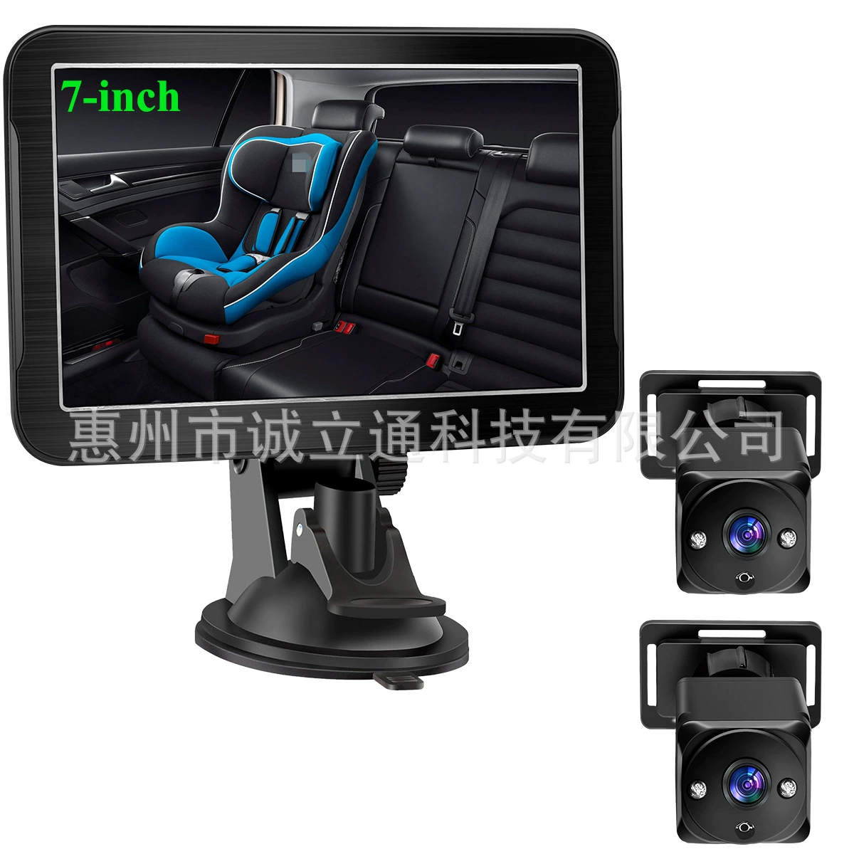 Трансграничный 7-дюймовый HD ночного видения HD1080 P в автомобиле детский монитор car baby mirror camera
