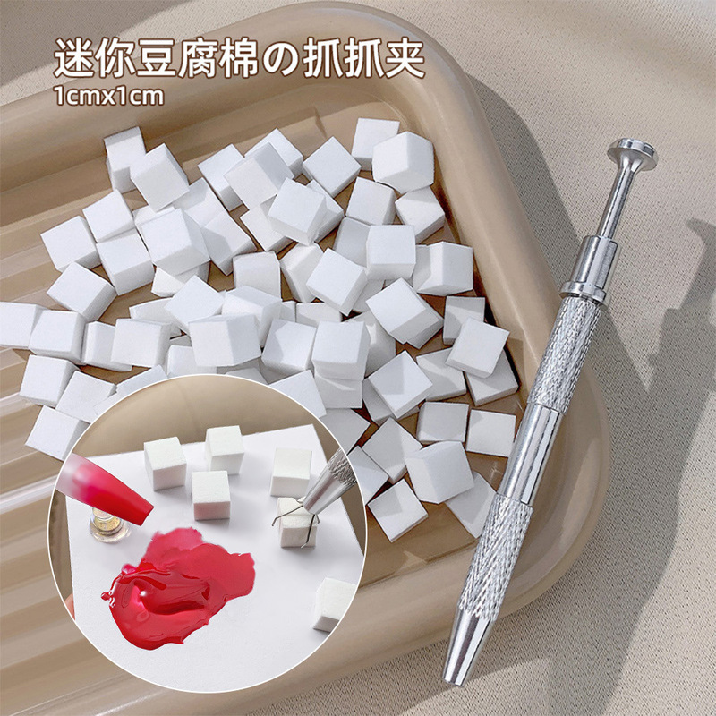 1cm mini tofu block nail gradient sponge Pat glue special blooming blush small square scratch pen wholesale