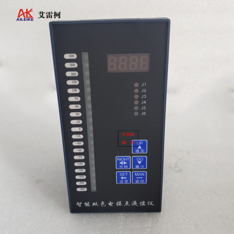 艾雷柯电接点液位仪二次表UDZ-SK 19Q-Z(H)液位控制器/双色液位计