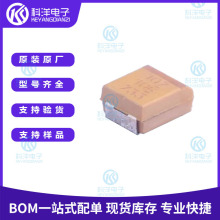 B���g��� 3528 100uF &plusmn;20% 10V T491B107M010AT