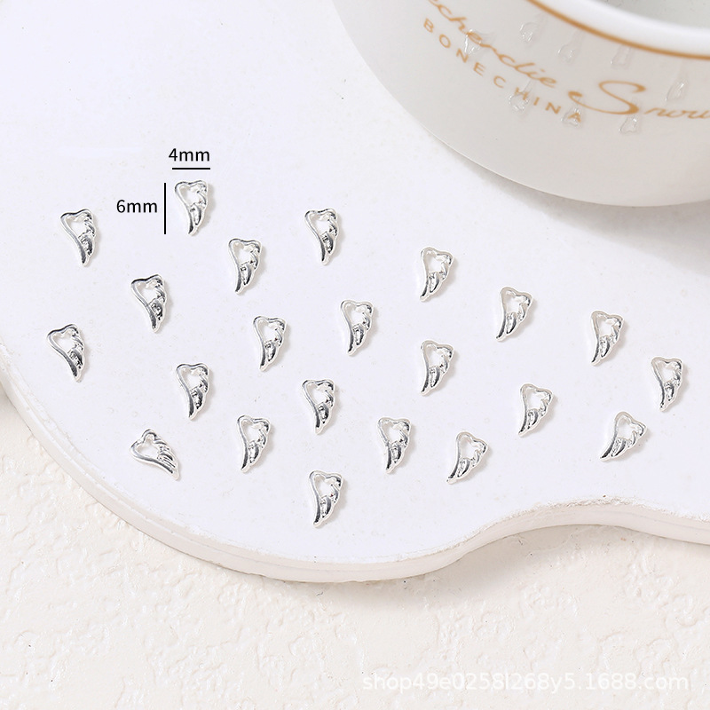 은【09】소합금