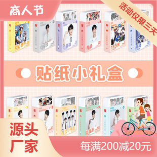 ���Ǆ����N��С�Y�����l ��ҫ���΁�܎Ф���w¶˼120�����bС�N��