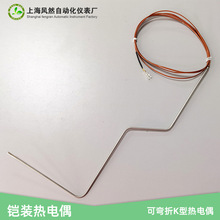 �ضȂ��������ż�ɏ����z�b���ż�͸ߜ؜ض�̽�^���|ʽ�М�̽�