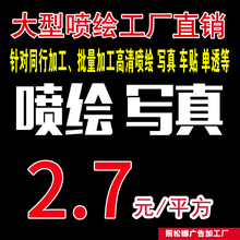 ���L���V�沼�����������Ļ�����Ⲽ��͸�����z܇�N�����o����