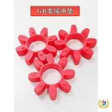 ?�S�����_�|�Չ��C�˽��S�z�B�S�z÷���|Ȧ�|ƬGR GS28 38 4