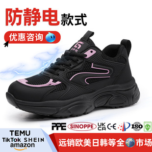 2026����o�ЬŮʿ�����p�㲻��ʯ�ͻ����o���^����վ�o�mЬ͸��