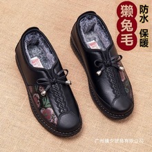 老北京布鞋女冬季老人鞋软底防滑中老年妈妈平底鞋老太太奶奶棉鞋