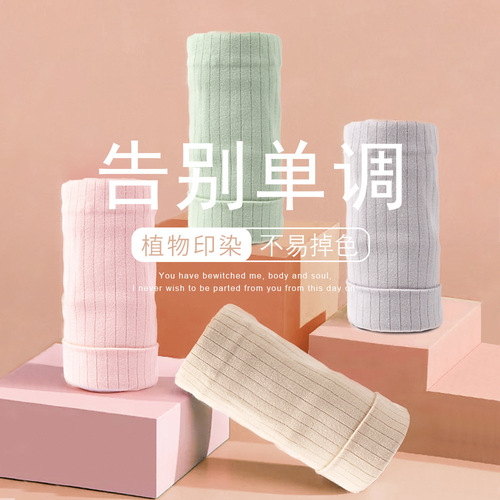 Pregnant women's underwear for women, 5A grade antibacterial, breathable gusset, adjustable high-waist, anti-slip, plus-size shorts for wholesale