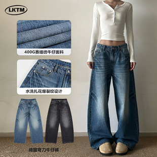 LKTM���b �¿�ˮϴ�������Ѽy����ţ��ѝ��Ůbaggy�OӋ������Lѝ