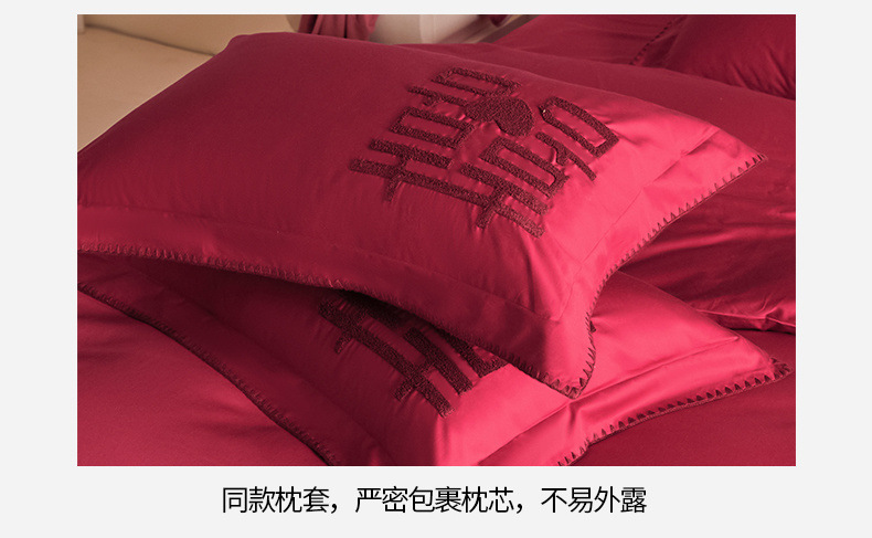 42719664-dd7a-4f47-bae4-0c8a096f0d18.jpe