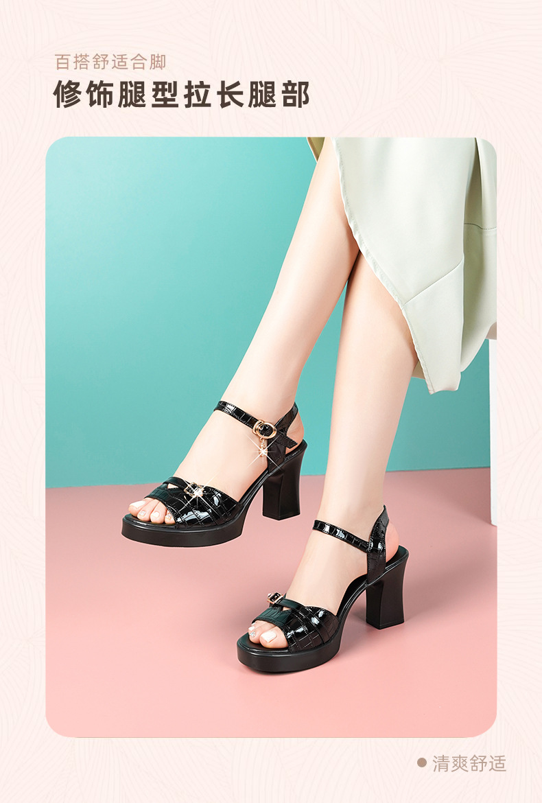 Sandal nữ da thật gót vuông 6 cm đế chống thấm, form thoải mái size lớn — Mơ (gót vừa 6.0CM) chi tiết 8