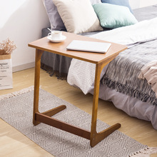 沙发边桌简约床头桌笔记本学习桌茶几可翻面方形沙发边几桌几