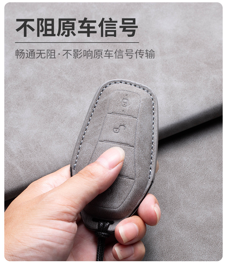 Key Cover for BYD Han EV Qin Plus DMI Song Pro Tang Dolphin E9 Seal