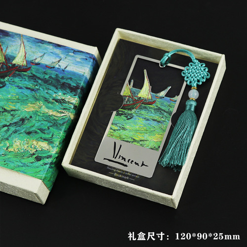 Vincent Van Gogh Sunflowers Irises Apricot Blossoms Metal Creative Art Tassel Literary Exquisite Gift Box Bookmark