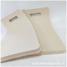 kneeler�������m��| �o�ۼӺ񻨈@��| �\���ȉ|��ܛ�oϥ���|