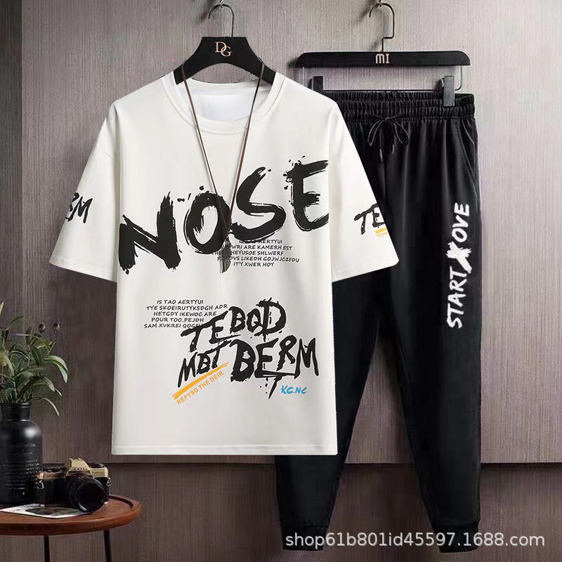 [바지 세트] NOS 화이트