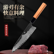 大马士革钢通体夹钢10cr15mov钢芯雪山柳刃刀坯手柄厨师专用刀具