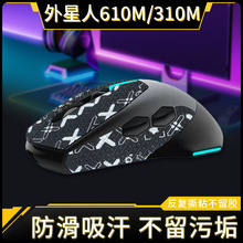 ����������AW610M��������310M��ֽ310����������610����������