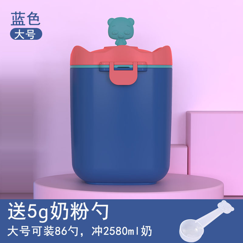 Caja de leche en polvo para bebés suplementarios portátiles contenedores de almacenamiento de leche en polvo sellado barril a prueba de humedad almacenamiento multifuncional fresco image 10