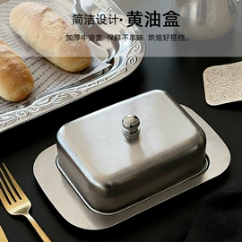 厨房小工具;烹饪勺铲;刨子、削皮器