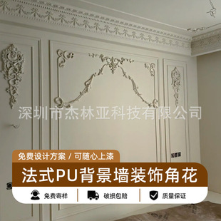 PU���l�p��ʽ�ǻ�ܛ��Wʽ��ʽ�ҕ������߅�������ͷ�ʯ��