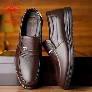 ����2025�¿����e�ӽqƤЬ�̄���ʿ����ܛ����Ƥ��Ь������ְ�