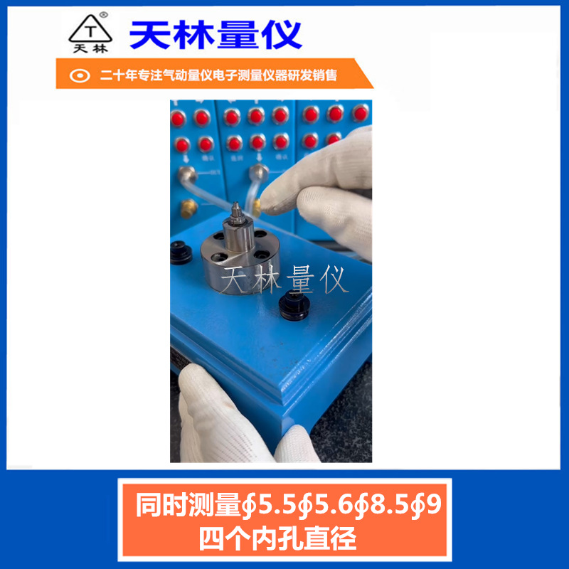 �������ǲ����׾������߿��ٹ��߶���ڿ׼���豸�׾������·���