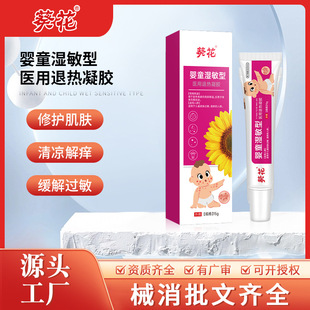 �����냺ͯ�������W�t��Ƥ�w�����^�����x��ҧ���oֹ�W�����z�t��