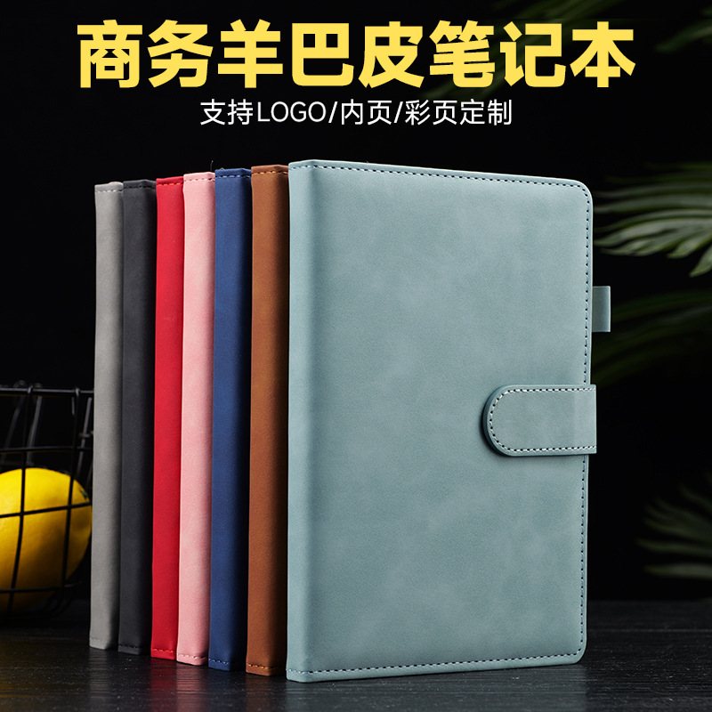 Cuaderno de piel de oveja personalizado a5 cuaderno grueso de alto valor cuaderno de mano cuaderno caja de regalo de negocios papelería al por mayor b5