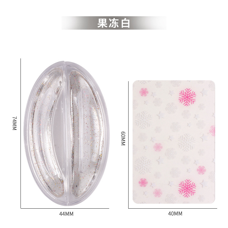 Sello de silicona curvo # blanco gelatina