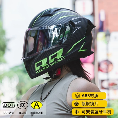 Motosiklet kaskı (dəbilqə) – Ear Safety Helmets - carbon-fiber-pattern-matte-green-silver-plated-lenses-m