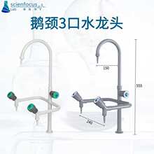 �����ˮ���^��ˮ��PPˮ���f����PP�x���L�C�S���L�C���̨ͨ�L��