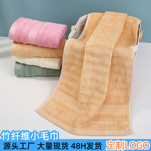 ���w�S��ͯСë��30*60cm��ɫ��ܛ��ˮë�� �YƷ�̽�logo����ë��