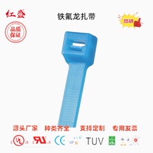 PLT4H-L76/PLT4H-TL76�����g������ �ط��������{ɫ�͸ߜ�������