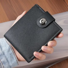 男式时尚短款扣子钱包多卡位休闲钱夹横款跨境男钱包工厂现货直销
