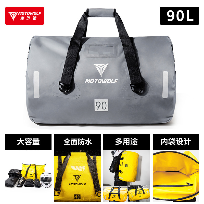オートバイ防水パニアバッグ、オートバイライダー用品、テールボックス、ヘルメットバッグ、ライディングラゲッジバッグ、長距離オートバイ後部座席サイドバッグ|undefined